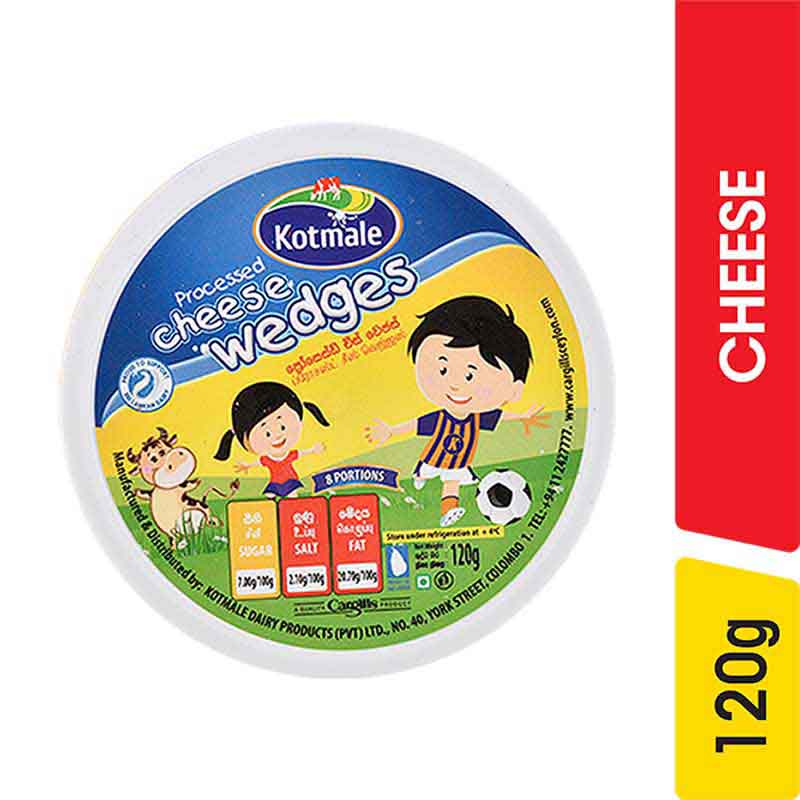 කොත්මලේ චීස්
