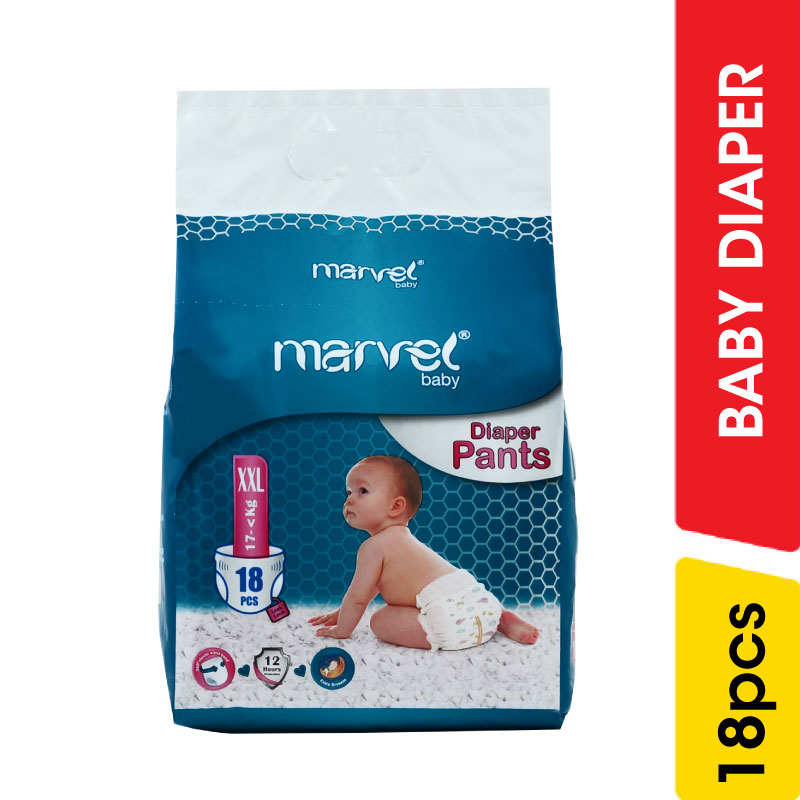 මාවල් බේබී ඩයපර් පෑන්ට්ස් (XL)