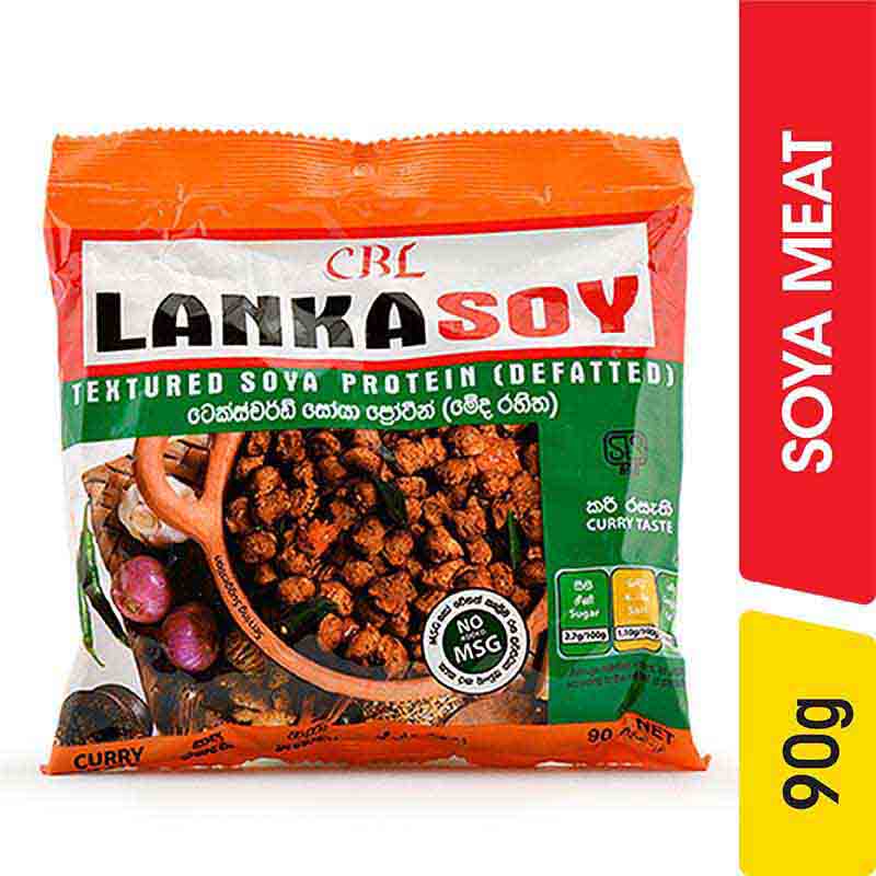 ලංකාසෝයි කරි සෝයා