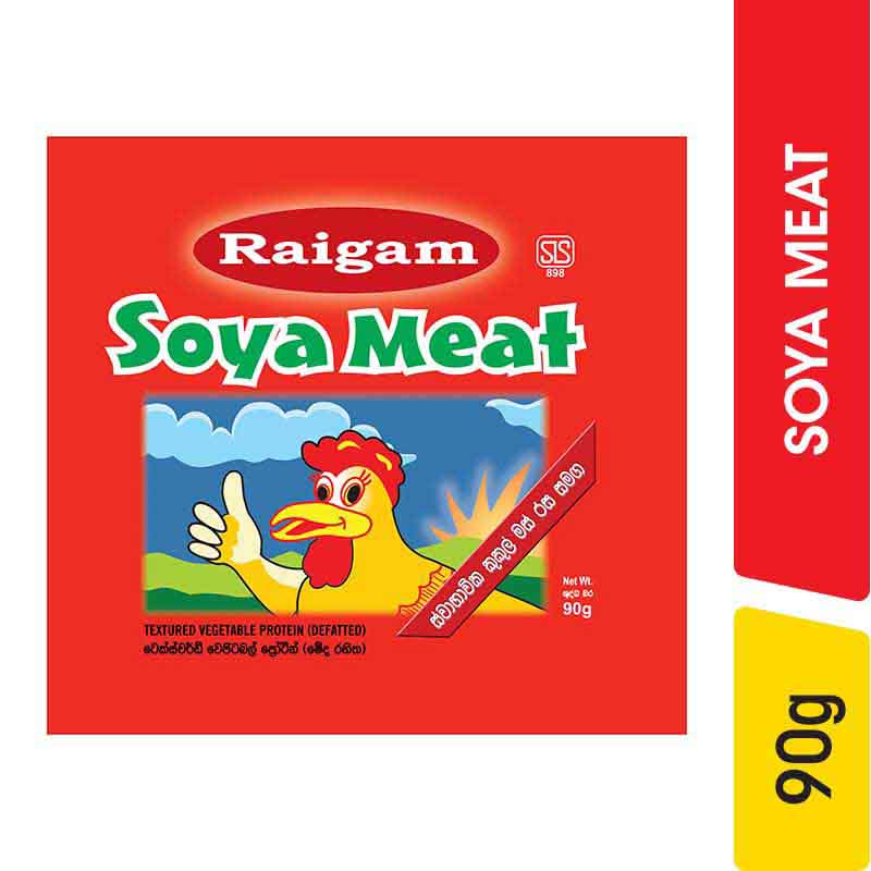 රයිගම් චිකන් සෝයා