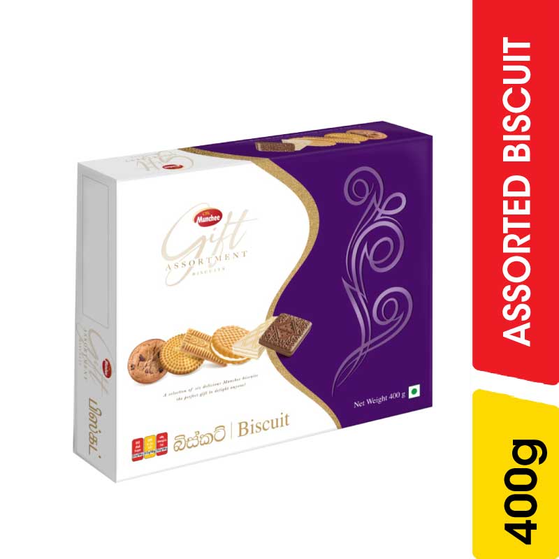 මන්චි ගිෆ්ට්