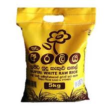අරලිය සුදු කැකුළු සහල් Rs.220